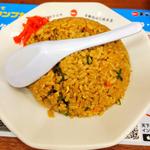 チャーハン