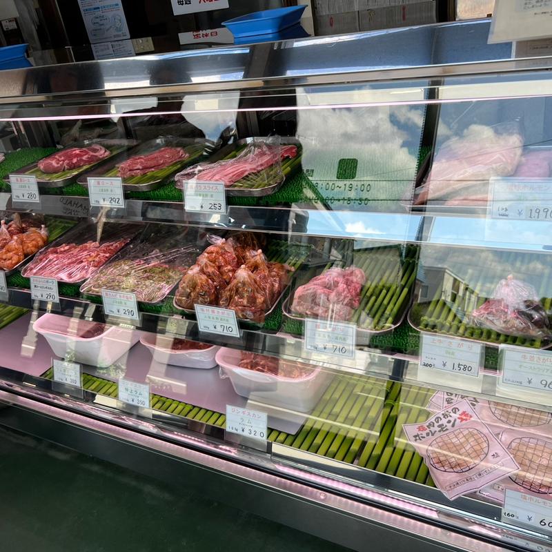 味付け豚サガリ(山崎肉店)