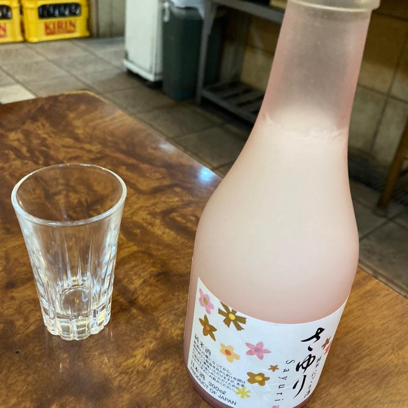 冷酒　さゆり(貝つぼ焼 大谷)