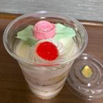 バタークリームケーキ