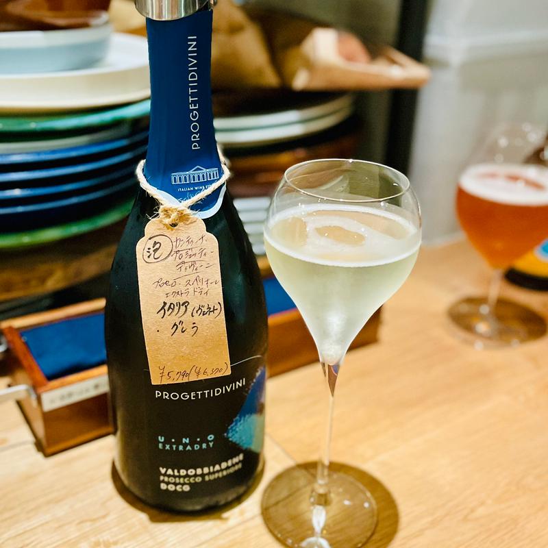 PROGETTIDIVINI(opti)