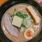 特選白みそらーめん（バタートッピング）(越後秘蔵麺 無尽蔵 寒河江家 )