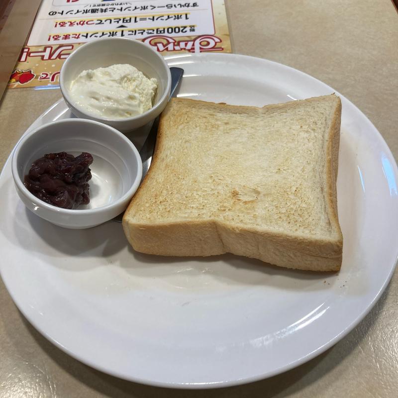 小倉クリームトーストセット(ガスト 明大前店 )