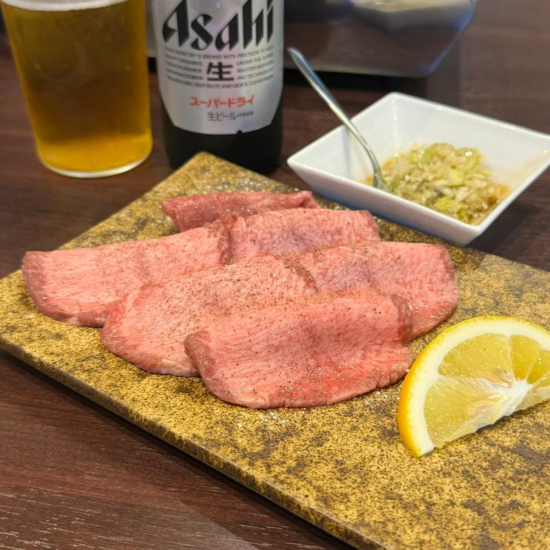 タン(焼肉ふじなが)