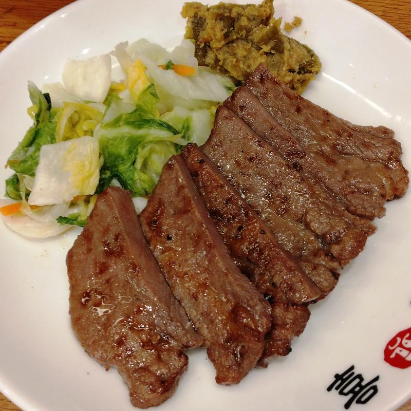 牛たん焼き定食（3枚6切れ）(味の牛たん喜助 グランツリー武蔵小杉店)