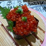 イクラ