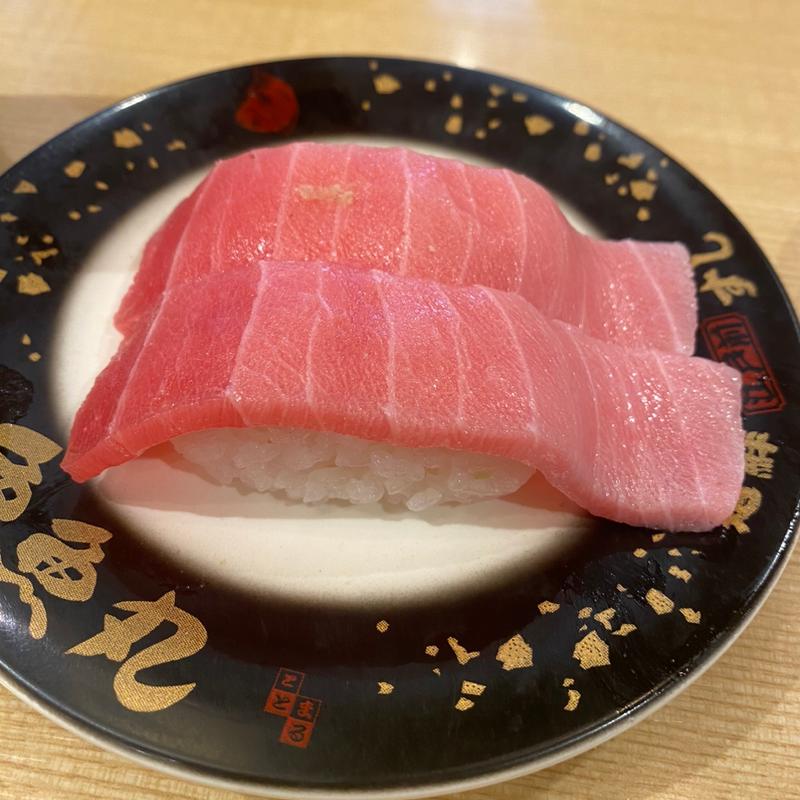 中トロ(本まぐろ又は南まぐろ)(魚魚丸 津島店)