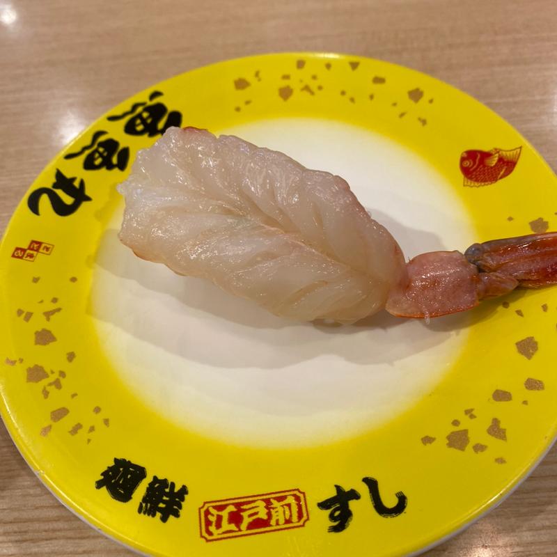 大赤えび一貫(魚魚丸 津島店)