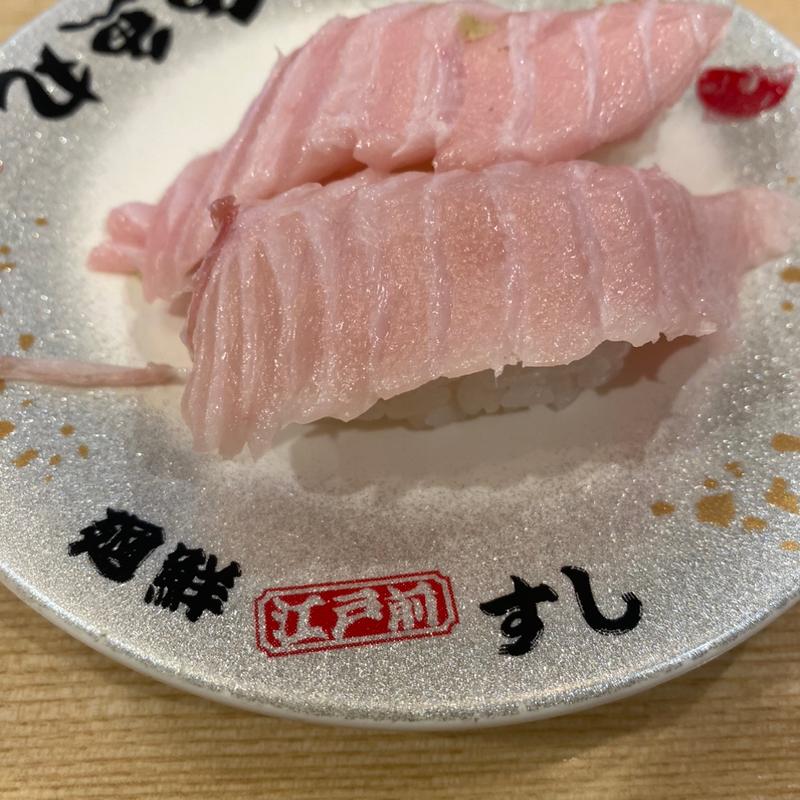 びんとろ(魚魚丸 津島店)