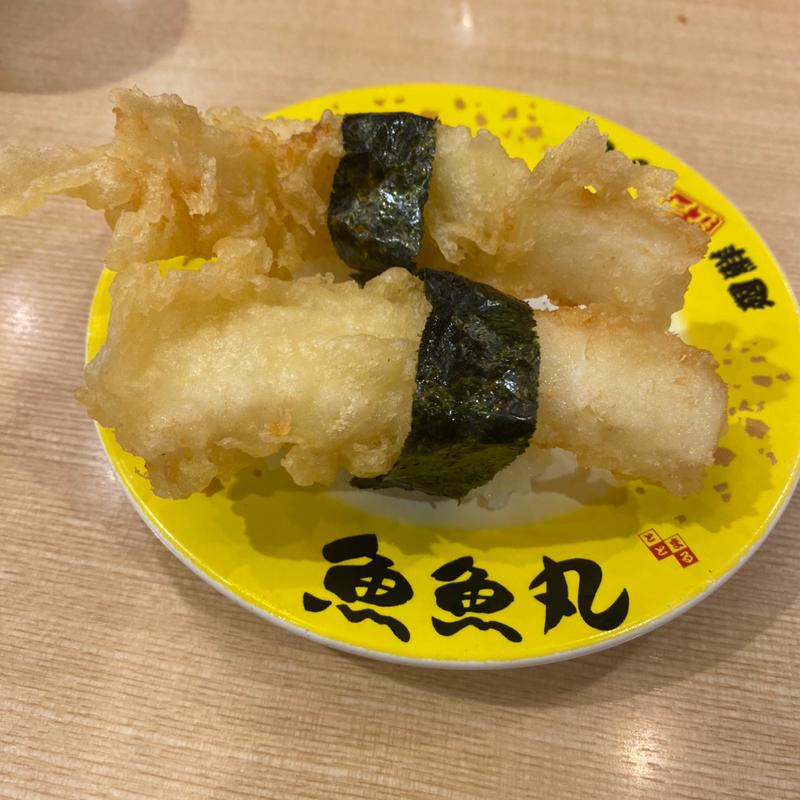 いか天(魚魚丸 津島店)