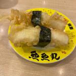 いか天