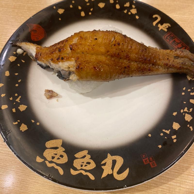 うなぎの藁焼(魚魚丸 津島店)