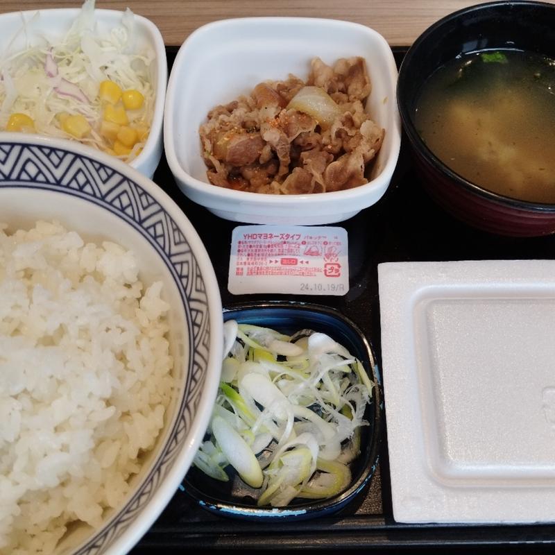 納豆牛小鉢定食(吉野家 ６号線白鳥店)