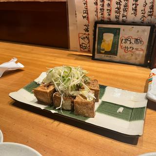 (魚金新店)