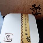 わらび餅(お亀堂 藤沢店)