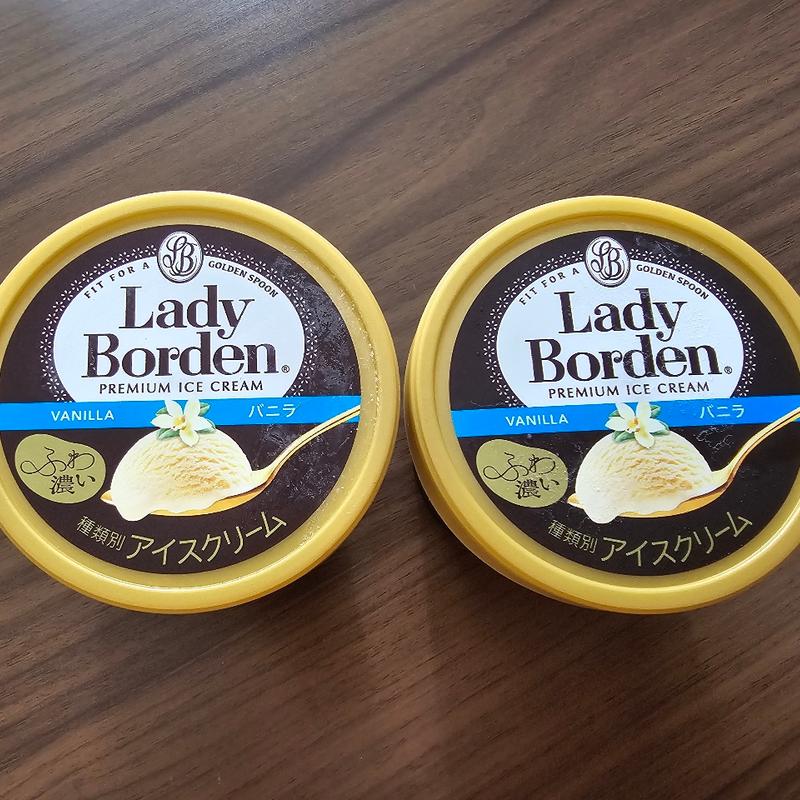 レディーボーデン バニラ(ピザポケット☓日乃屋カレー 市川原木インター店)