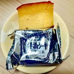 洋酒ケーキ