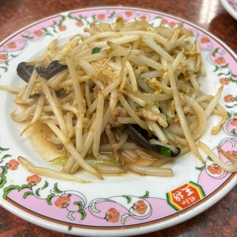 もやし炒め(餃子の王将 上田原店)