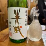 半蔵 神の穂 純米大吟醸