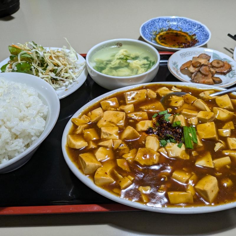 マーボ豆腐定食(吉祥飯店)