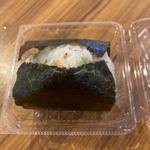 ツナマヨおにぎり(五穀豊穣 蔵一)