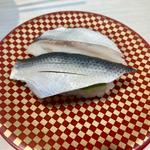 こはだ(魚べい 西那須野南郷屋店 （ウオベイ）)