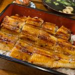 うな重特上