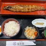 蒲焼き定食上（サラダ・ごはん・肝吸い・漬物・コーヒー又はデザート付き）(うなぎ処 柳栄館)