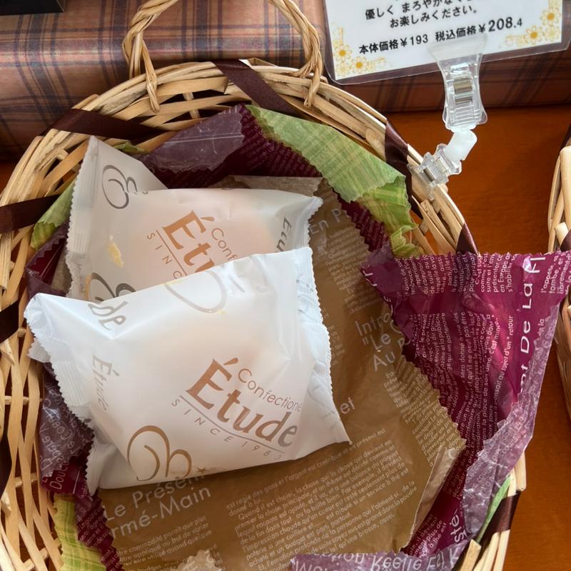 スフレ(エチュード洋菓子店 東光店 )