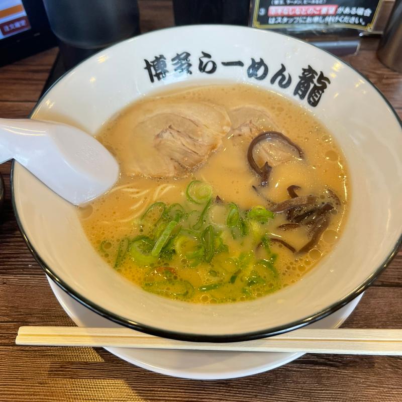 (博多ラーメン 龍 福山緑町店)