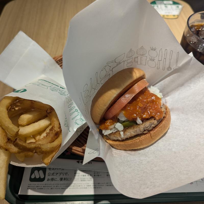 スパイシーモス(モスバーガー 大船店)