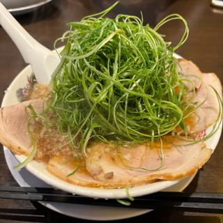 チャーシュー麺 葱トッピング