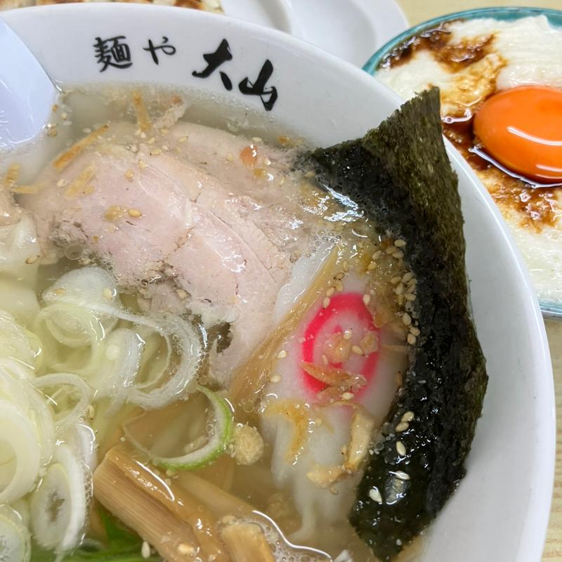 塩ワンタンメン(青竹手打ちラーメン麺や大山)