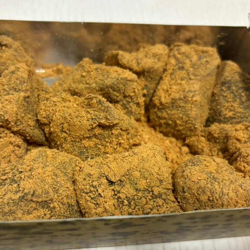 (藤菜美 産寧坂本店)