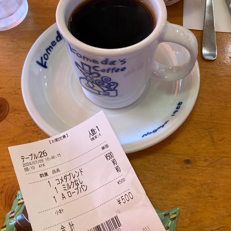 (コメダ珈琲店 徳島藍住店 )