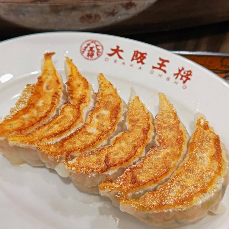 元祖焼餃子(大阪王将 吉野町店 )