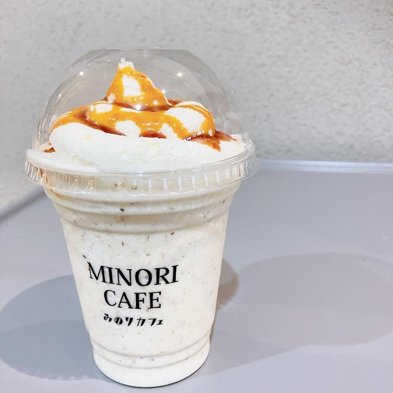 バナナミルクスムージー(みのりカフェ元気市広島店)