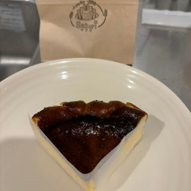 バスクチーズケーキ(プレーン)(小さな幸せ Sakuri)