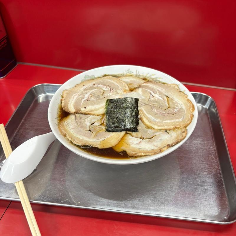 チャーシュー麺　大(南京ラーメン総本家 星の家)