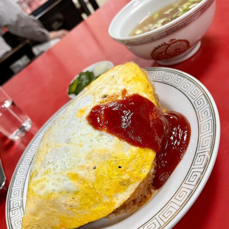 オムライス(栄楽 )