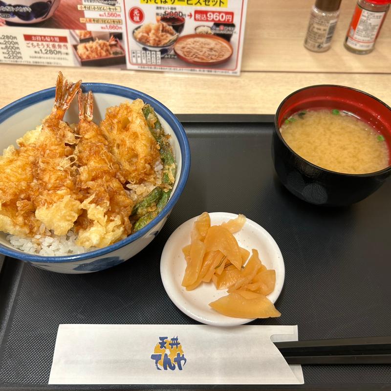 (天丼てんや サンシャイン店)