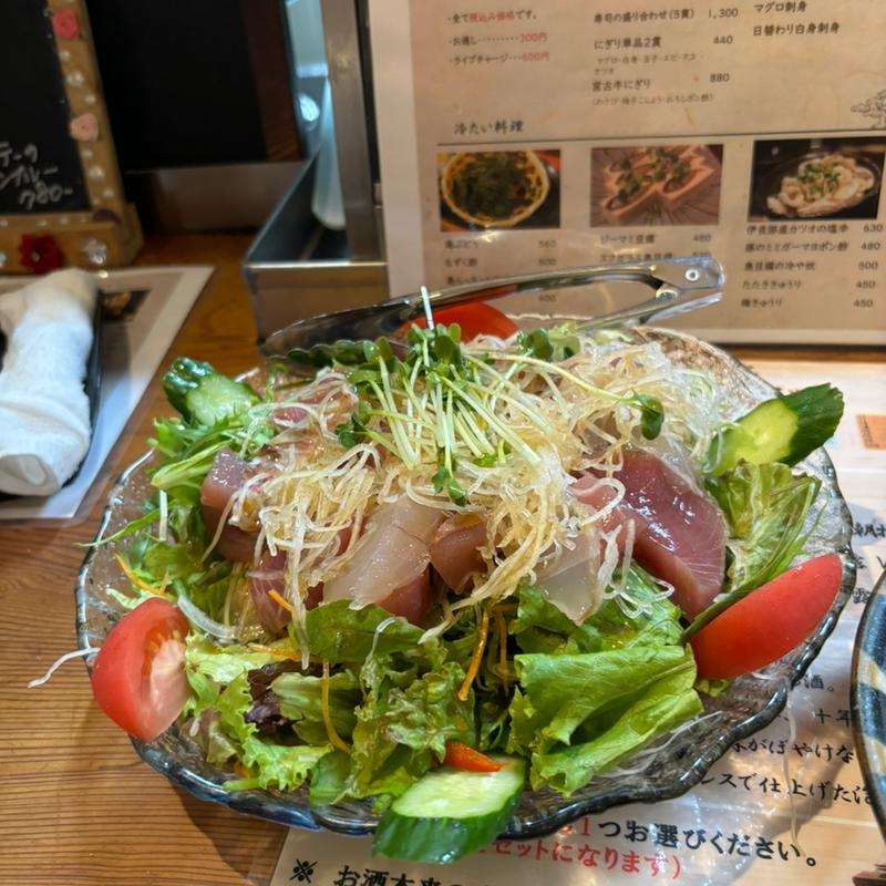 海鮮サラダ(島唄居酒屋 喜山)