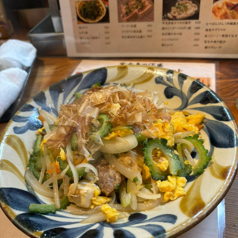 ゴーヤとラフティのチャンプル(島唄居酒屋 喜山)