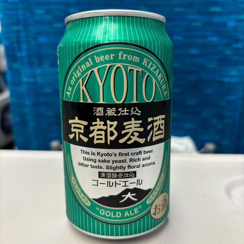 京都麦酒(ギフトキヨスク 京都西 （GIFT KIOSK）)