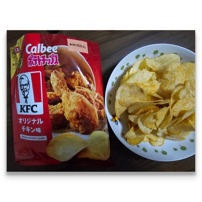 ポテトチップス KFC オリジナルチキン味(ファミリーマート 下総中山駅南口店)