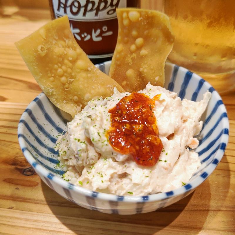 ポテサラ(焼売のジョー野毛店)