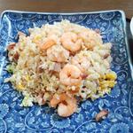 海老炒飯(レマーリ)