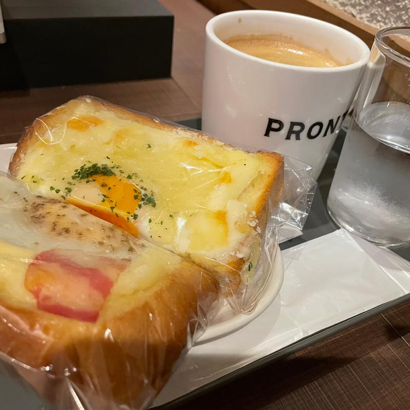 (PRONTO (プロント) 梅田楽天地ビル店)