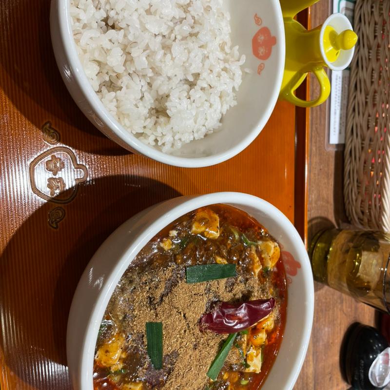 ご飯セット(香家 銀座ファイブ店)