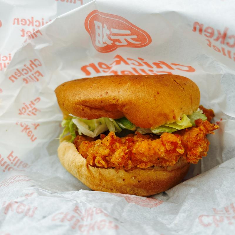 チキンフィレバーガー(ケンタッキーフライドチキン 新津店 )